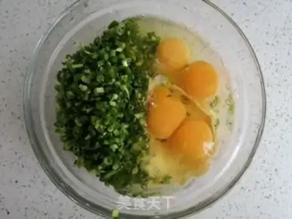 Make Egg onions step 1