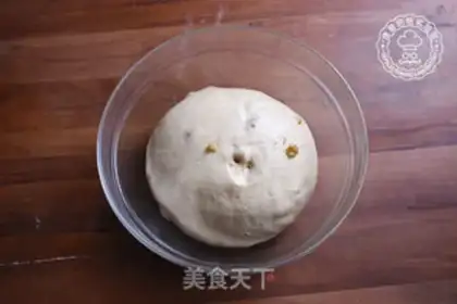 Make The whole wheat bread without sugar step 3