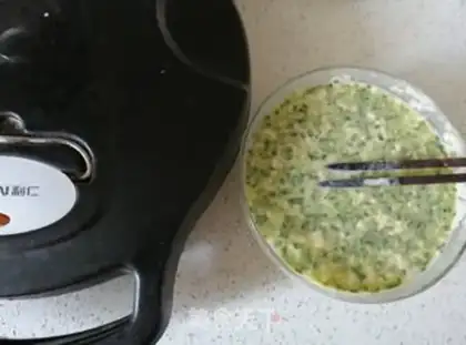 Make Egg onions step 2