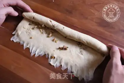 Make The whole wheat bread without sugar step 4