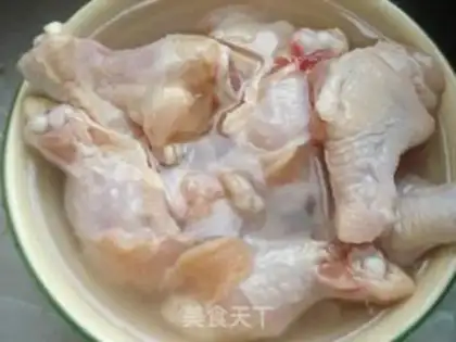 Make Red roast wings step 0