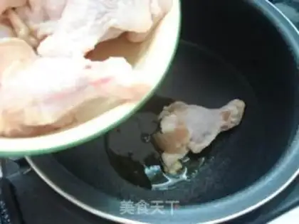 Make Red roast wings step 1