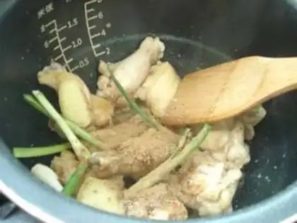 Make Red roast wings step 3