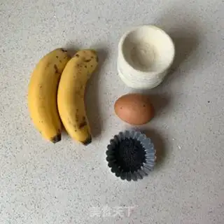 Make Banana souffle step 0