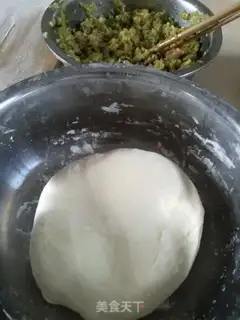 Make Four seasons of mushroom dumplings step 3