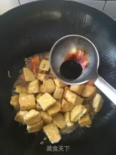 Make Homemade tofu step 8