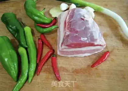 Make Homemade beef step 0