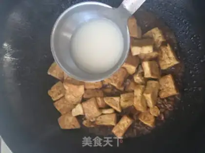 Make Homemade tofu step 10
