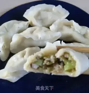 Make Four seasons of mushroom dumplings step 7