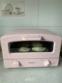 Make Banana souffle step 6