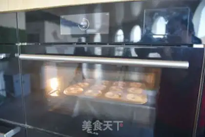 Make Donuts step 7