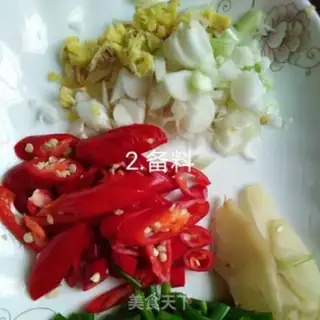 Make The onion fish step 1
