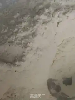 Make Cookies step 0