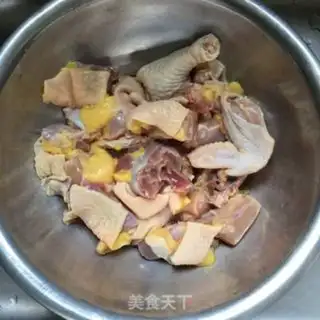 Make Chicken soup with mushrooms step 0