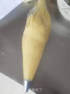 Make Cookies step 1