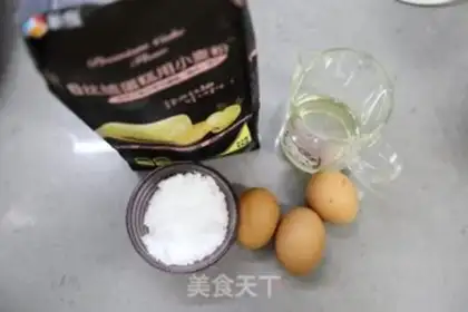 Make SpongeBob cake step 0