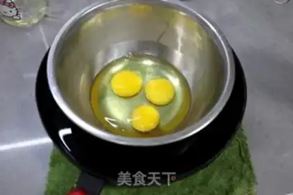 Make SpongeBob cake step 1