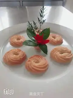 Make Cookies step 4