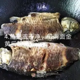 Make The onion fish step 5