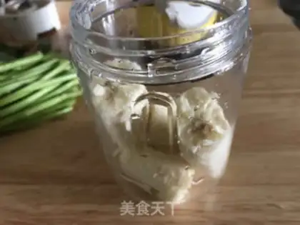 Make A papaya banana shake step 0