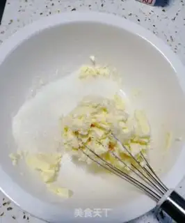 Make Piggy cookies step 1