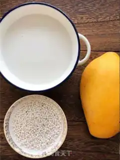 Make Mango Simirou step 0