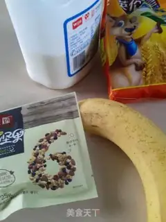 Make Milk nuts step 0