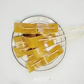 Make Spicy string step 1