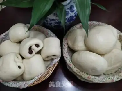 Make White-faced buns step 11