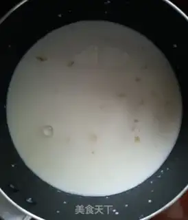 Make Milk nuts step 1