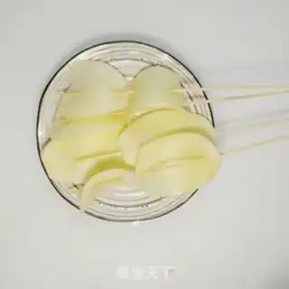 Make Spicy string step 2