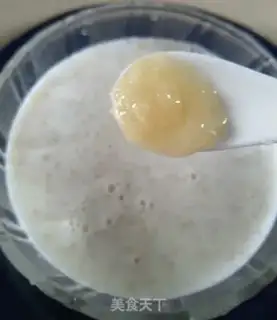 Make Milk nuts step 2