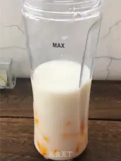 Make Mango Simirou step 3
