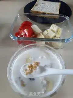 Make Milk nuts step 3