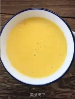 Make Mango Simirou step 4