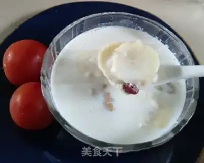 Make Milk nuts step 4