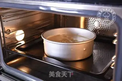 Make Fruitless cake step 6