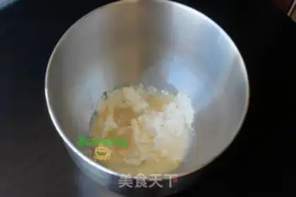 Make Meat pine bun step 1