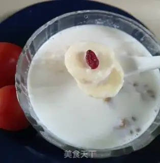 Make Milk nuts step 5