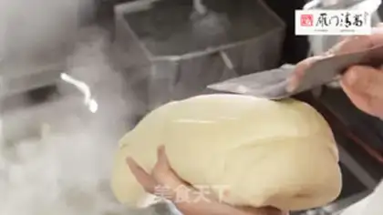 Make The barley knife step 3