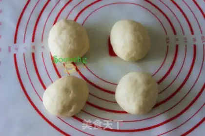 Make Meat pine bun step 3