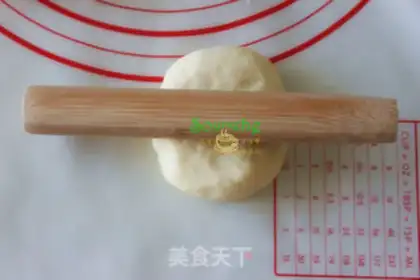 Make Meat pine bun step 4