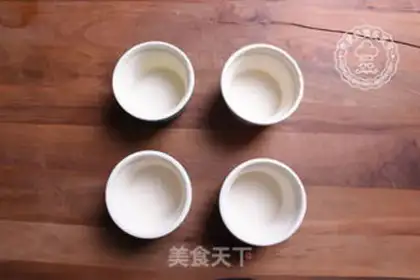 Make Suvere cake step 0