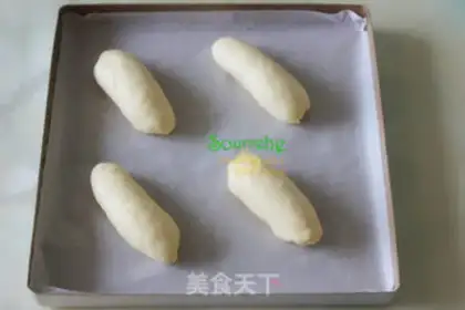 Make Meat pine bun step 6