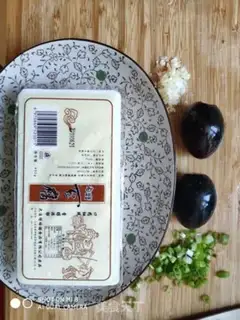 Make Eggs, tofu step 0