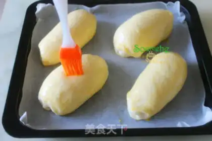 Make Meat pine bun step 7