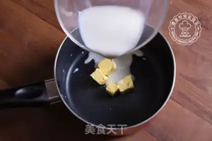 Make Suvere cake step 1