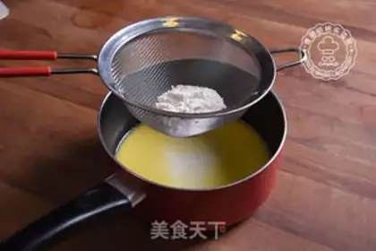 Make Suvere cake step 2