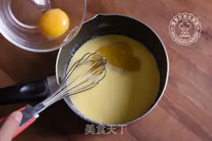Make Suvere cake step 3