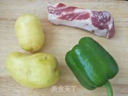 Make Pepper potato chips step 1